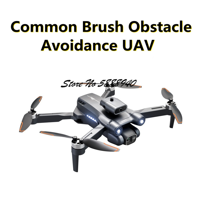 6K Optical Flow Brushless Fold - Drone S1S Rc Quadcopter recension och pris