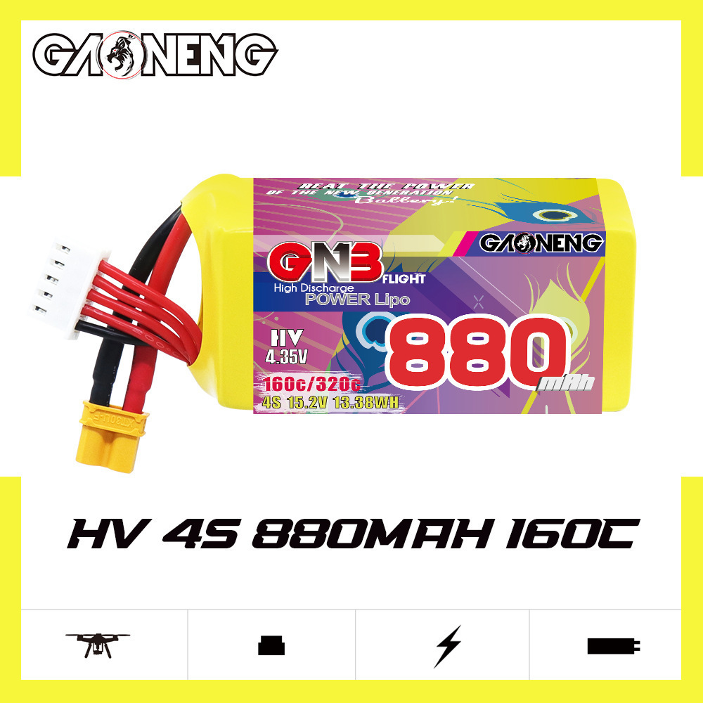 GNB 4S 880mAh 15.2V 160C/320C  - Drone Lipo Battery recension och pris