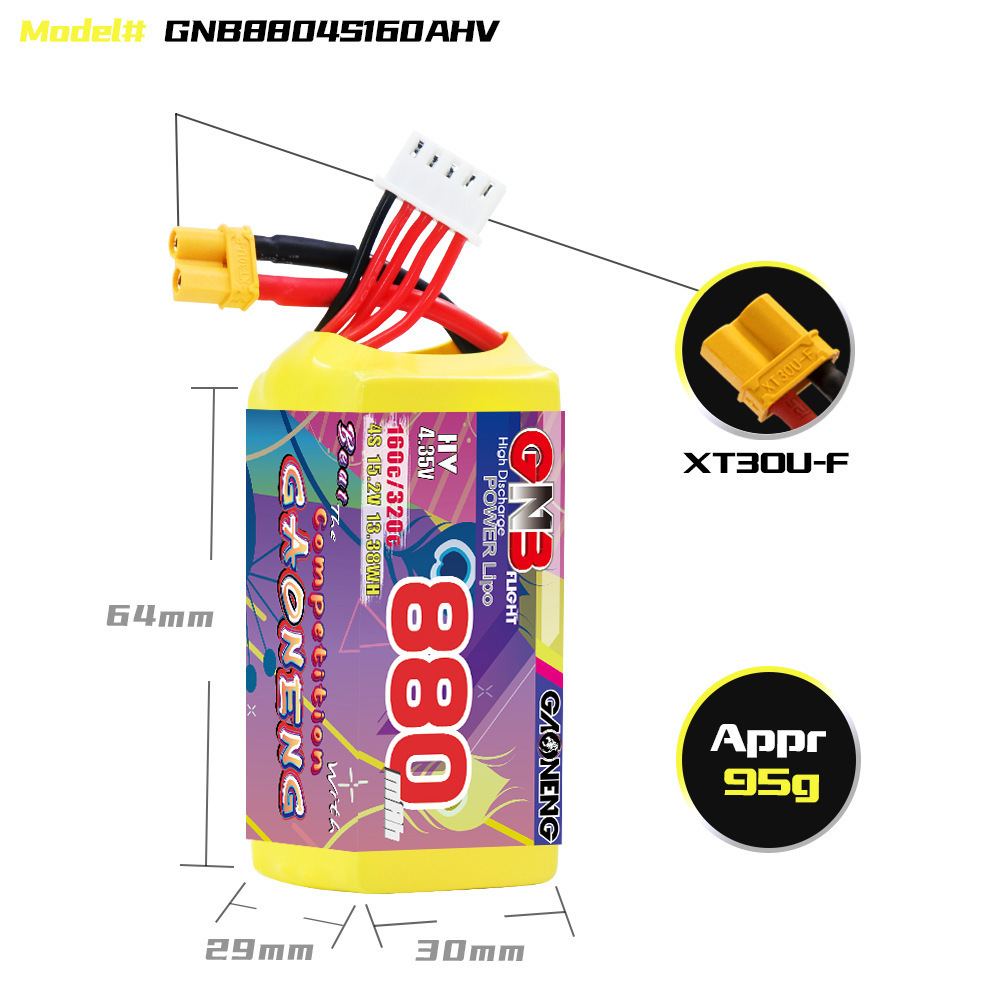 GNB 4S 880mAh 15.2V 160C/320C  - Drone Lipo Battery recension och pris