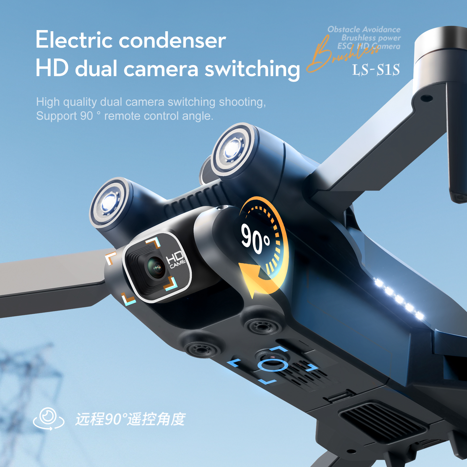 S1S Easy Fly Mini Drone VR RC  - Drone S1S Rc Quadcopter recension och pris