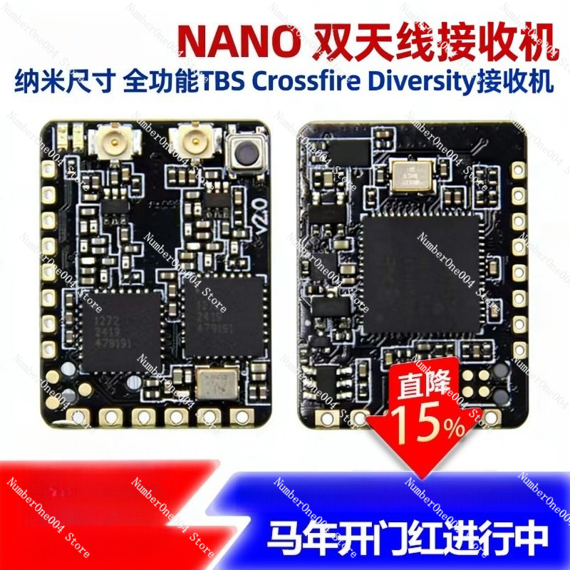 CROSSFIRE DIVERSITY NANO RX ul - Crossfire Receiver Rx recension och pris