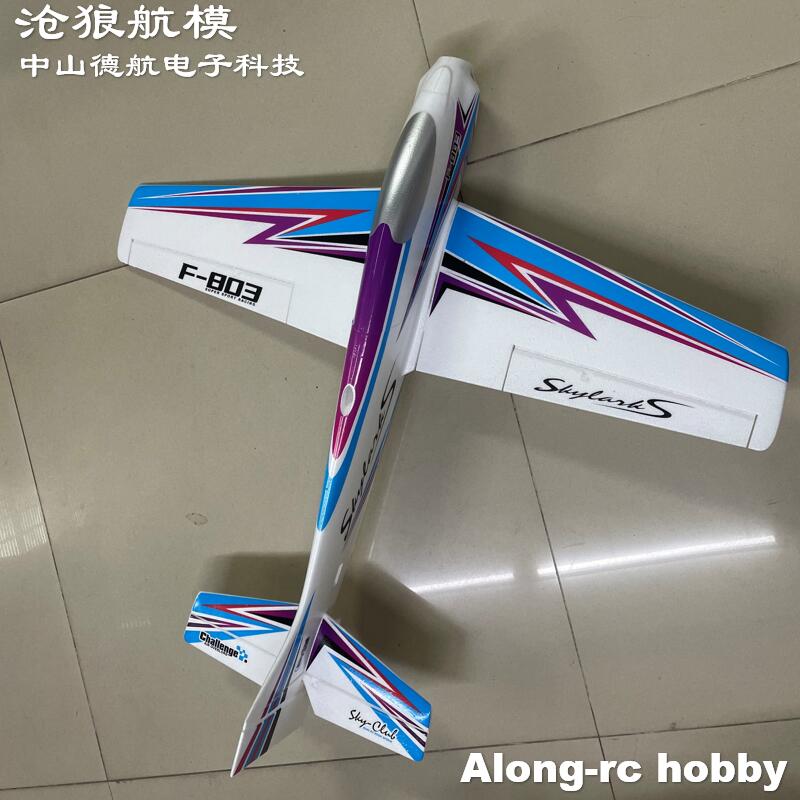 F803  F3A Skylarks 1000mm Wing - Drone Xl Rc recension och pris
