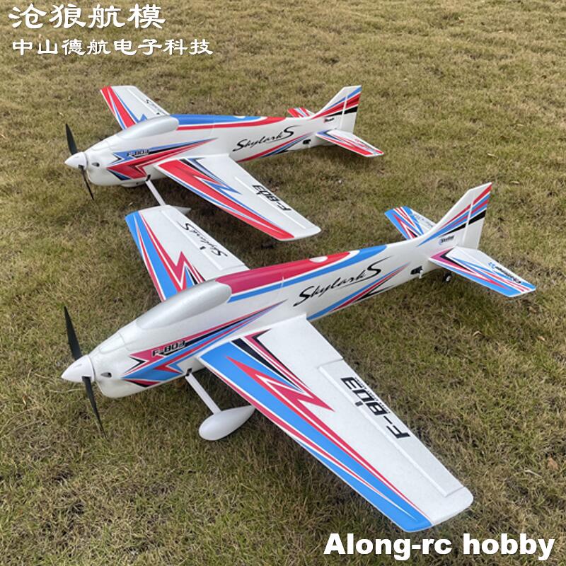 F803  F3A Skylarks 1000mm Wing - Drone Xl Rc recension och pris