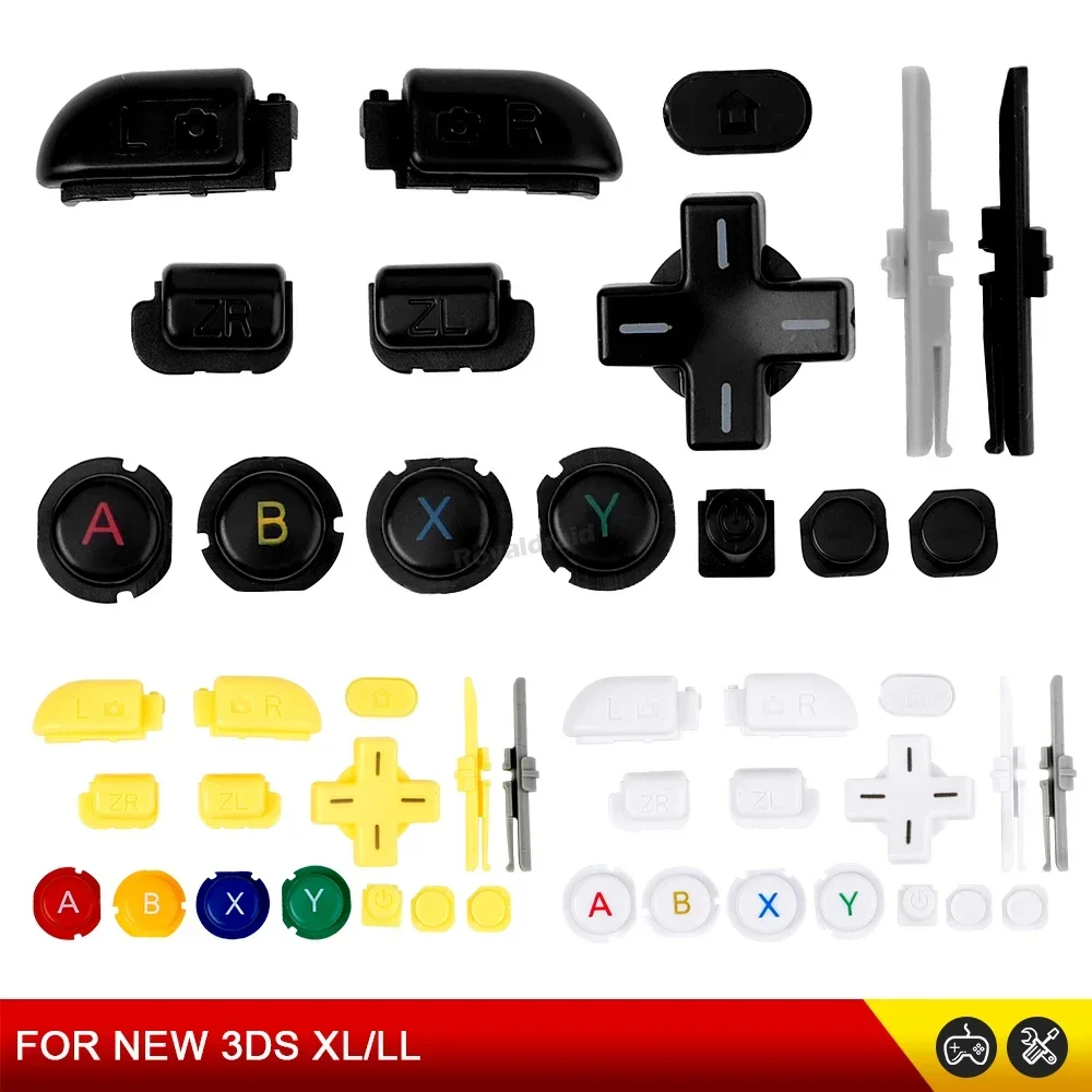 For NEW 3DS XL 3DS LL Host Ful - Drone Xl Rc recension och pris