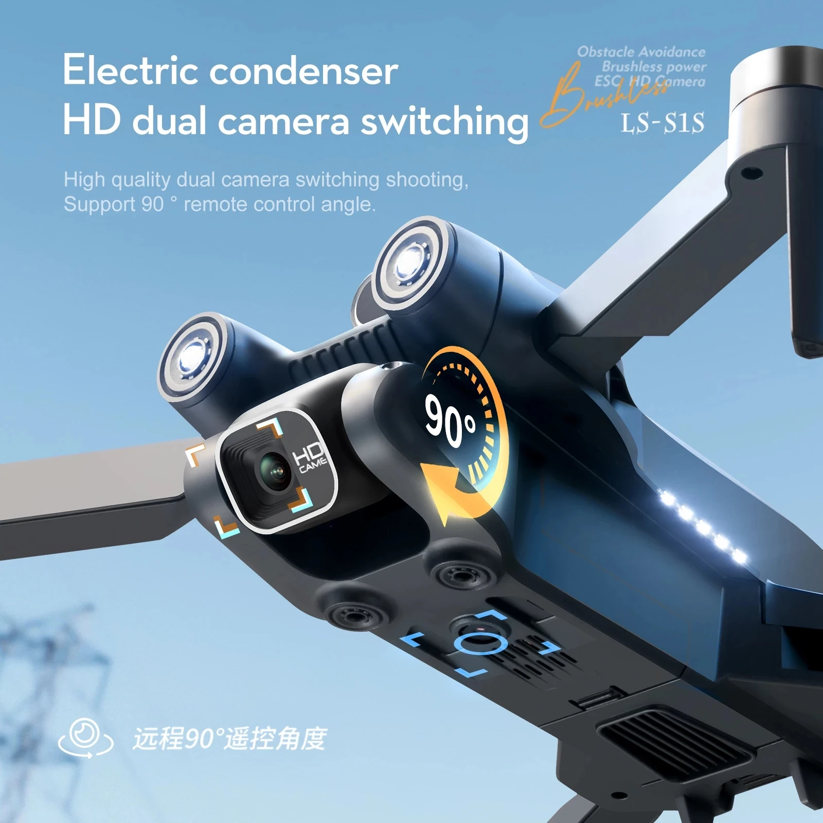 S1S Drone 5G Wifi 4K Professio - Drone S1S Rc Quadcopter recension och pris